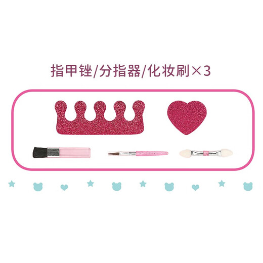 爸爸妈妈儿童化妆品无毒套装彩妆盒玩具女孩演出眼影指甲油口红生日礼物