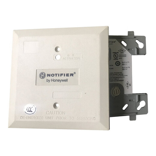 Nordiffel input module JSM-FMM-1C monitoring module FMM-1 Nordiffel 1C input module N3030 series JSM-FMM-1C input module