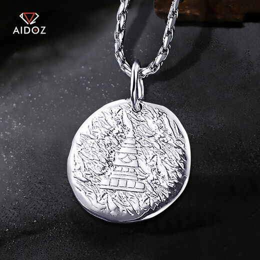 Aido Diamond pt950 Platinum Yellow God of Wealth Pendant Men's Platinum Pendant Solid Round Necklace Pendant Weight 2.7-2.9 Grams (Pendant Width Approximately 12mm) Free Leather Cord