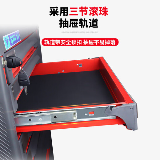 Kezitu hardcover imported practical auto repair tool cart mobile repair tool box car repair special cart tool SY-778 tool cart (7 drawers + storage cabinet))