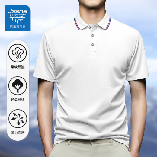 
JEANSWEST LIFE 2025 new short-sleeved polo shirt men's lapel t-shirt solid color top men's men's polo shirt Navy 698 2XL (recommended 125-140Jin [Jin equals 0.5 kg])