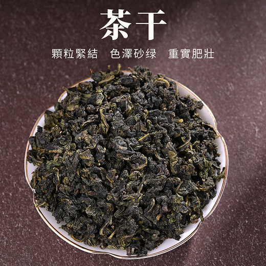 Anxi Tieguanyin Oolong Tee 600 Xianghua Produzierende Fläche Duft Spezial 504g Light Fire Gift Box Tee 2025 neuer Tee
