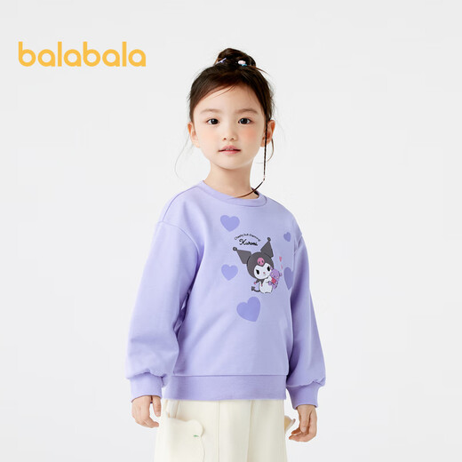 巴拉巴拉女童长袖卫衣秋上衣三丽鸥【库洛米IP】201324121004