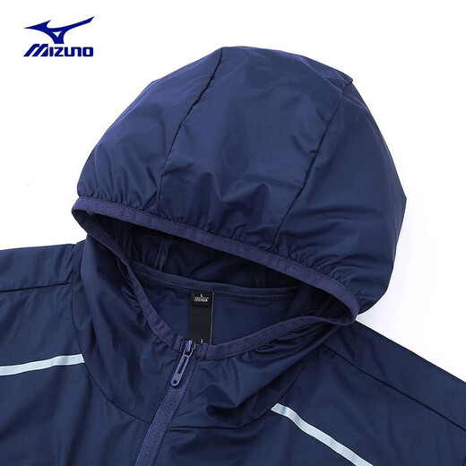 Mizuno (MIZUNO) outdoor skin jacket for men in summer, breathable and lightweight ice silk fishing hiking jacket for men, gray/dark blue L