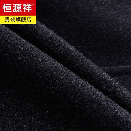 恒源祥羊毛毛呢大衣男翻领单排扣外套双面呢加厚中年爸爸装秋冬羊毛呢子 灰色 XL 175