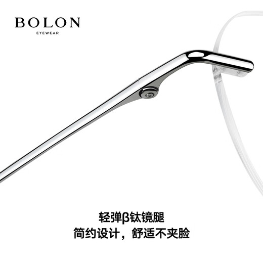 Tyrannosaurus (Bolon) Myopia Brille Titanrahmen optische Rahmen für Frauen, elegante und exquisite, Jungen Sven-Rahmen BT1590 Cat-Eye Roségold BT1592B30 Einzelrahmen (kein Objektiv erforderlich, um den Kundendienst Rabatt zu kontaktieren)
