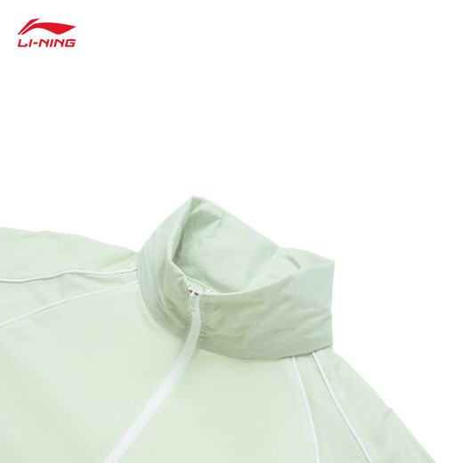Li-ning Smoothie Sonnenschutzkleidung Kühltrocknen kühles Gefühl für Frauen im Sommer atmungsaktiven lockeren modischen und leichten Sportwindbrecher Afdu682