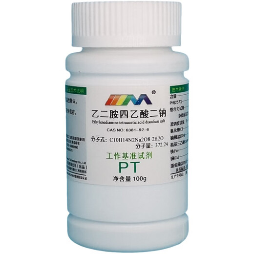Karan Disodium EDTA Benchmark Reagent PT 100g Laboratory Chemical Reagent AR100g AR100g Spot