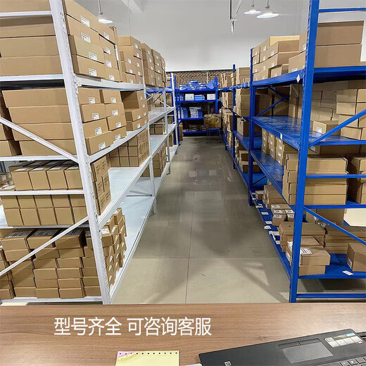 Siemens PLC module S7-200SMART/SR20/SR60/1ST20-0AA1CPU controller 6ES7288-2DE08-0AA0