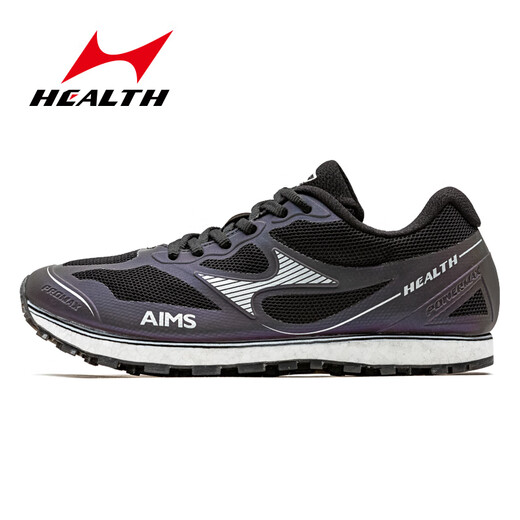 Hailes Hailes High School Chaussures hommes et femmes élèves de formation de la compétition et de terrain de concours de fitness physiques chaussures de position de position debout 699s 699s + noir (semelle pop-corn haute récupération) 42
