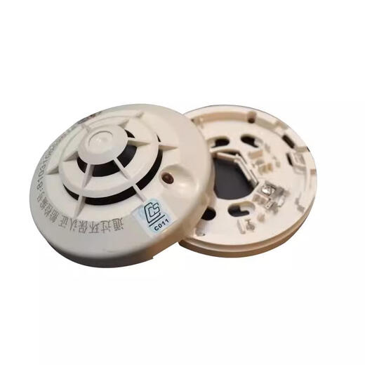 Shengsaier temperature sensor JTW-BD-885 high temperature detector 885HT with CCS certificate for marine use 875H/T smoke sensor 882 JTW-BD-885 with base for marine use