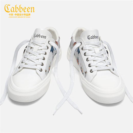 Carabin toile chaussures de chaussures pour hommes graffiti été tendance nationale chaussures blanches sportives pour hommes et chaussures décontractées chaussures à tendance tous les chaussures basses blanches 41 une taille une taille plus grande que les chaussures de sport