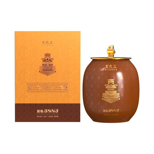元正山 元正茶叶红茶云南红茶富毫3883盒装300g