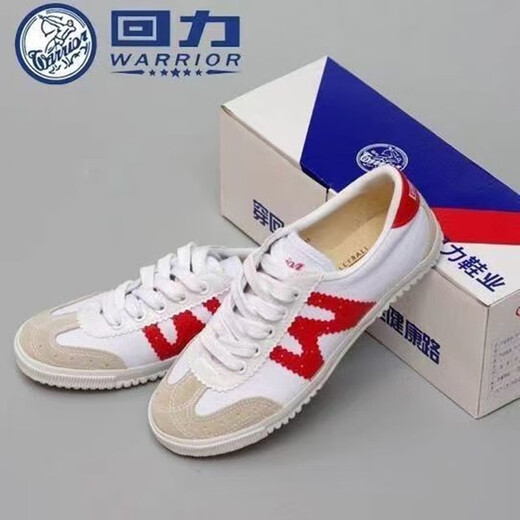 Huili Retro Herren- und Damen -Leinwandschuhe Shenzhen School Schuhe Volleyball Schuhe Sportschuhe Laufschuhe physische Untersuchung Schuhe Leichtathletik -Trainingsschuhe Übung White 41