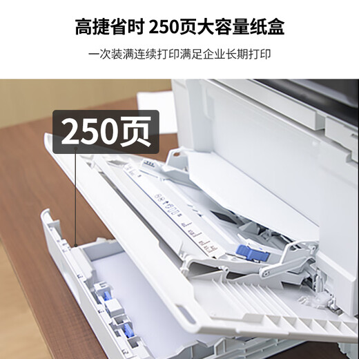 Canon MF655CDW MF657CDW MF752CDW A4 Color Laser Printer All-in-One Automatic Double Side Coping Scaning Mobiltelefon Wireless Home Commercial Office MF657CDW [Wireless Four-in-One-Eins-Eins-Einseiten-Praxis und Kopiercoping] Offizieller Standard [einschließlich 1 Sets von Original-Toner-Carridges] JD-JD-JD] JD-Sprudel- und Kopier-Scan-Standard [einschließlich 1 Sets von Original-Toner-Carridges] JD.
