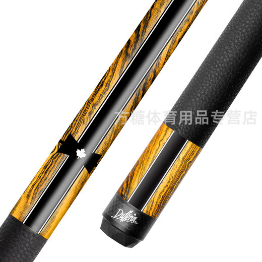 
Dafini White Notes 2nd Generation Family A12356 G2 Tuner G2 Tuner Split Nine Ball Chinese Black Eight Dafini Tuner ST-B+Kam Pig Head