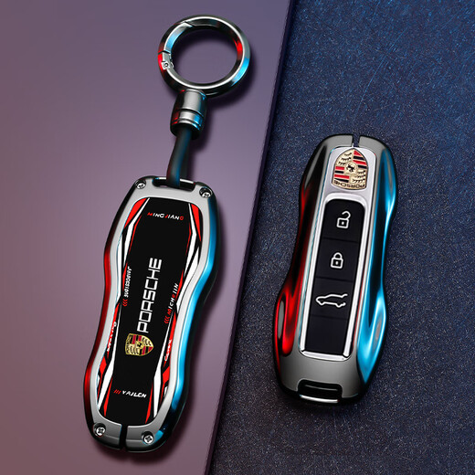 Chijie adapté à Porsche Cayenne Key Cover Macan Car 911 décorative Paramela 718 Sac Taycan Shell Backle B Style de course [Black Cool] + Boucle bracelet