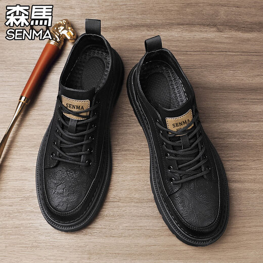 Semir men's low-top Martin boots 2025 new sneakers business formal black leather shoes British casual commuting work shoes black 39 standard sports shoe size