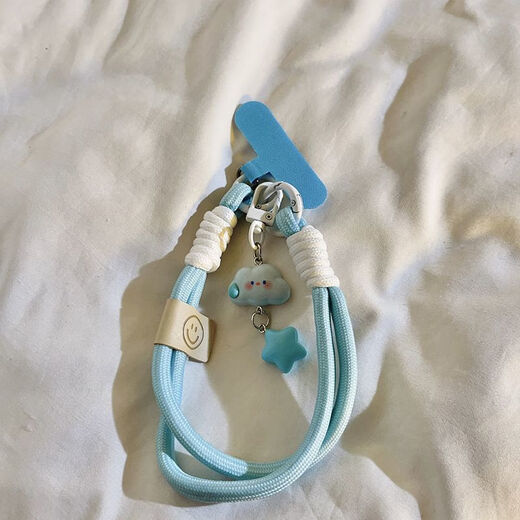 Yunluo niedlicher Spaß sprachloser Cloud -Stern -Schmuck Mobiltelefonketten Armband Anhänger Key Kamera Lanyard Hanging Kette Universal White Speechless Cloud Star + 653 Mark + Sky Blue Small Clip