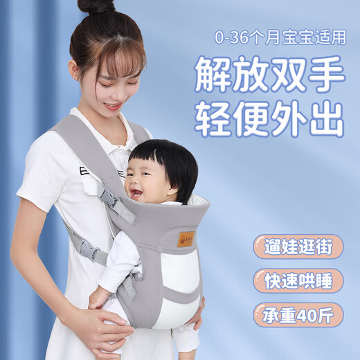 
Disney (DISNEY) strap baby holding artifact horizontal front hugging newborn baby going out simple and light front and rear multi-functional Candy Green* cloth style