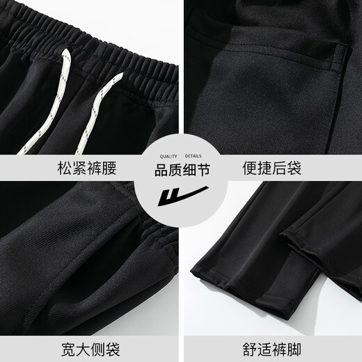 Pull back casual pants men's winter velvet straight wide-leg pants men's warm sweatpants men's sports pants men's pants black XL