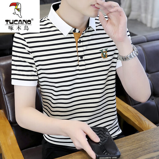 T-shirt à manches à manches courtes pour hommes en été Purton Pure en été.