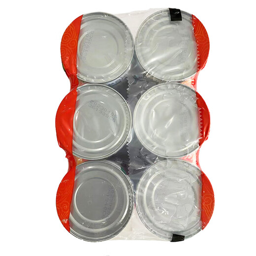 Wahaha Longan Lotus Seed Eight Treasure Porridge 280g*6 cans, Grain Nutritional Breakfast, Sweet and Not Greedy, Six consecutive bags