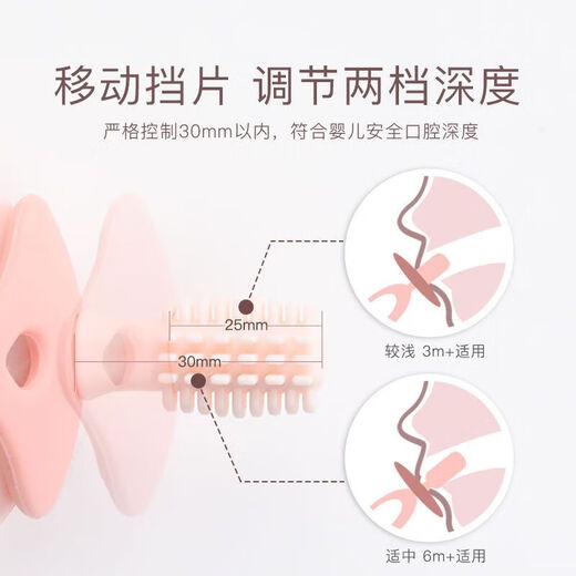 IKV donut teether baby toothbrush cleans the mouth baby molar stick silicone bite donut teether brown