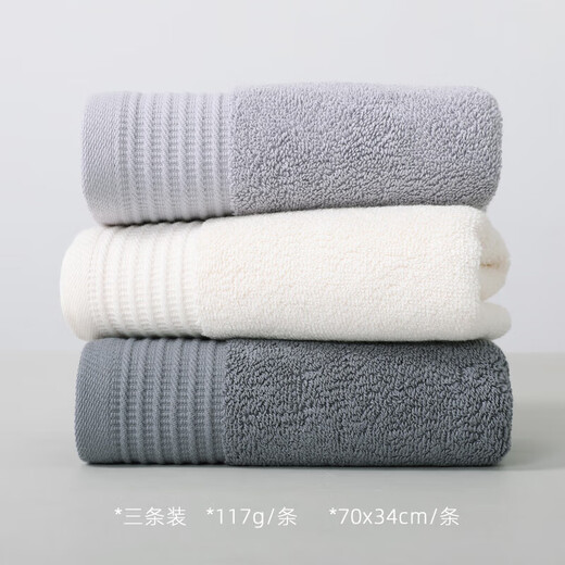 Gold towel thickened pure cotton 100% cotton face towel 100% cotton absorbent water towel Class A hotel towel 3 pieces