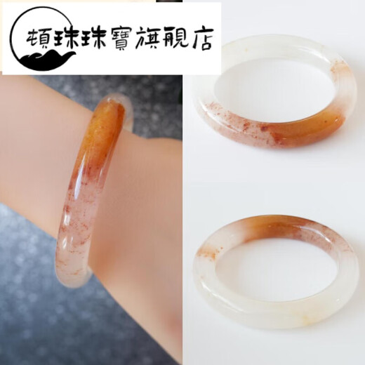 Colección de pulseras Dunzhu Graffcarny Xinjiang Gold Silk Jade Pulsera High Ice Gem Light Non-Taicui Hetian Jade 55 Certificado de inspección nacional/53.5 Boca de anillo/HW4839 Seda de oro