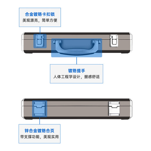 Punctual Atomic Toolbox Portable Aluminum Alloy Case Multimeter Soldering Iron Oscilloscope Instrument Case Luxury Set