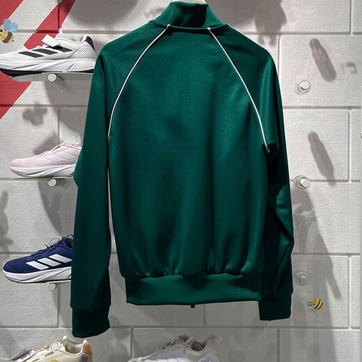 Adidas Clover Jacke Herren 2025 Sommer Neues Fitness -Training Sportbekleidung