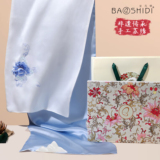 
Gem butterfly handmade Su embroidered silk scarf mulberry silk scarf cheongsam shawl female mother birthday gift box Lantian jade dream