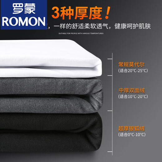 ROMON Modal half turtleneck long-sleeved T-shirt for men in autumn and winter plus velvet warm bottoming shirt with mid-collar autumn coat for men Modal-Black XL 135~150Jin Jin is equal to 0.5kg Slim fit