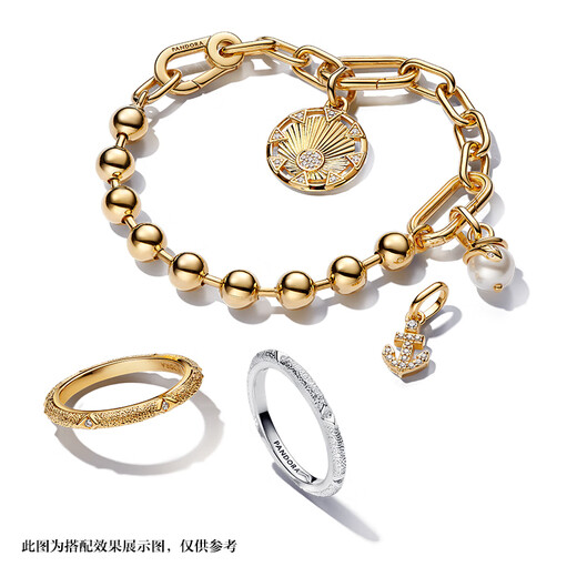 PANDORA ME Series Flirty Broken Star Rings Gold and Silver Couples Can Be Stacked as Birthday Gifts for Girlfriends