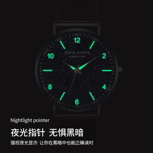 Biyun Ultra-dünn Männer Uhr für männliche Studenten koreanische Version Einfacher lässiger trendy Gürtel wasserdichtes Quarz nicht-mechanische Uhr