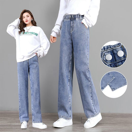 Jeans de pierna ancha yimuqi Jeans para niñas con pocos pantalones de pierna recta de primavera y verano Pantalones altos de la cintura delgada Casual Long Pantaleros 9855 Bibidas azules claros de alta calidad 60 S -75Jin [Jin equivale a 0.5 kg]