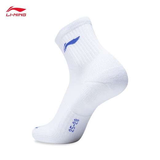 Li Ning (LI-NING) badminton socks mid-calf sports socks men's towel socks moisture-wicking AWTS003-2 three pairs white