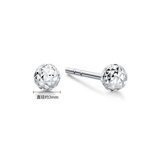 Trendy Acer modern PT950 platinum earrings for women, fashionable commuting, birthday gift for girlfriend, priced, one pair, about 0.65g