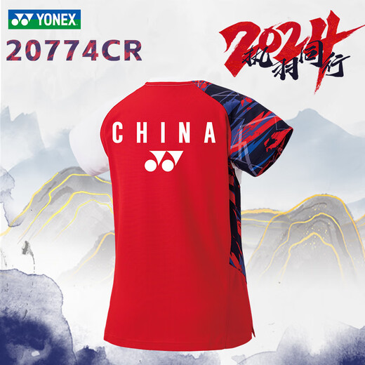 YONEX尤尼克斯2024年国家队大赛套装羽毛球服 男女款VC速干透气舒适 女款大赛短袖-20774CR-水晶红688 2XL