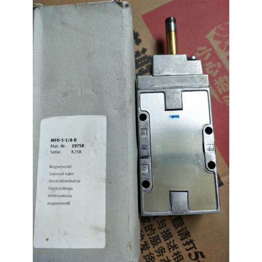 Válvula solenoide yhgfee MFH-5-1/4-B 15901 MFH-5-1/8-B 19758 SPOT MFH-5-1/8-B 19758