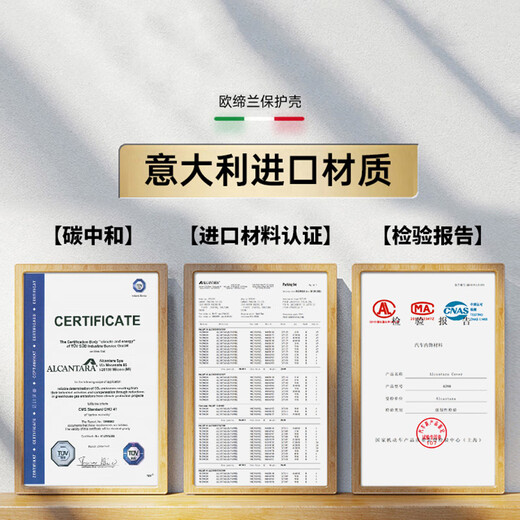 0度 适用苹果16手机壳iPhone16PROMAX保护套magsafe磁吸欧缔兰翻毛皮防摔壳男女款 苹果16ProMax 黑色