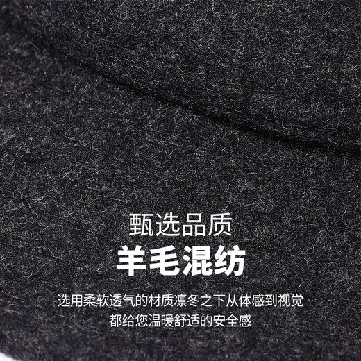 万宏达帽子男士秋冬季羊毛礼帽中老年人英伦风爵士帽冬天保暖老人绅士帽 经典黑色