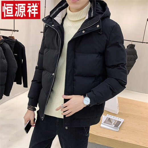 
Hengyuanxiang men's jacket cotton coat winter 2023 new trendy velvet thickened slim short cotton jacket cotton coat easy to care 753 khaki 2XL (126-140Jin[Jin equals 0.5 kg])