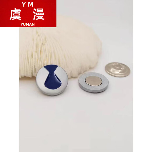 Yuman Tengshi brooch Zhiji metal badge 4S shop suit magnetic medal lapel pin company logo class school badge custom-made black Zhiji card pin 25*17MM one piece