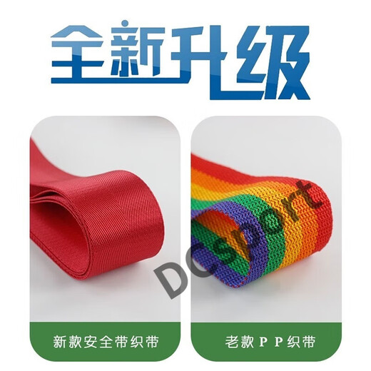 行李箱绑带十字出托运托运旅游箱子保护束紧加固带捆绑绳 【经典 [经典款]十字密码锁彩虹色