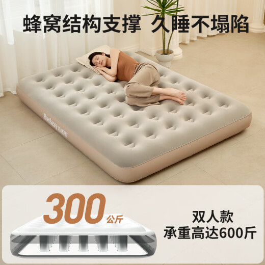 Bestway air bed flocking thickened single air mattress bed portable outdoor simple mattress air bed 671CZ