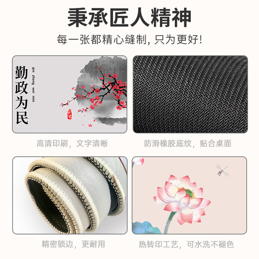 
Aoyan Lami’s simple, honest and honest, super large cultural theme promotional display board office supplies, integrity culture 1283-rubber 100x50cm 4mm No