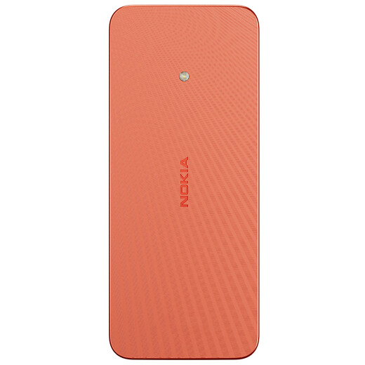 Nokia (NOKIA) 220 4G Mobile China Unicom Telecom Full Netcom 2.8-inch dual SIM card dual standby straight button mobile phone elderly mobile phone student mobile phone orange
