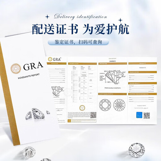 MZMZ Platinum Ring Couple PT950 Platinum Pair of Rings for Marriage Moissanite Diamond Ring Valentine's Day Birthday Gift for Girlfriend Local Warehouse/Next Day Delivery - Light Luxury Living Pair of Rings